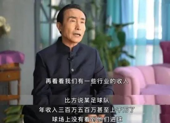 为首的黑衣人冷笑道：哦？原来还在跟高桥会长打电话啊？那很好，高桥会长，你就亲耳听一听，你儿子临死之前绝望的惨叫吧。